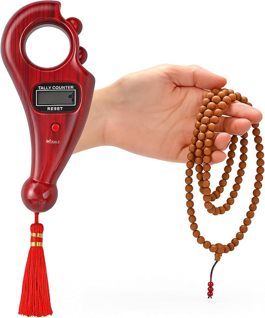 Premium Wooden-Finish Rotating Digital Tasbih Counter
