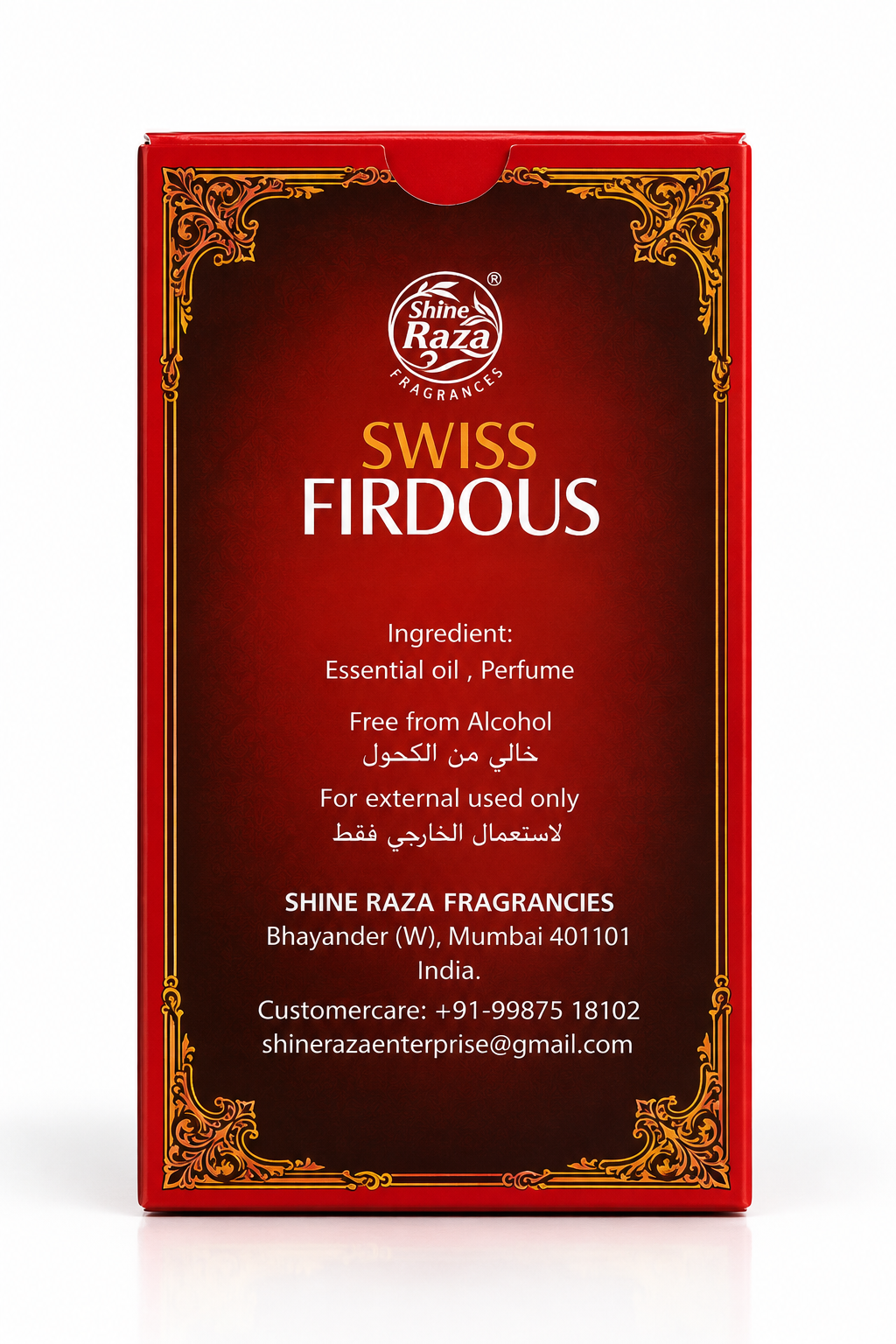 Swiss Firdous