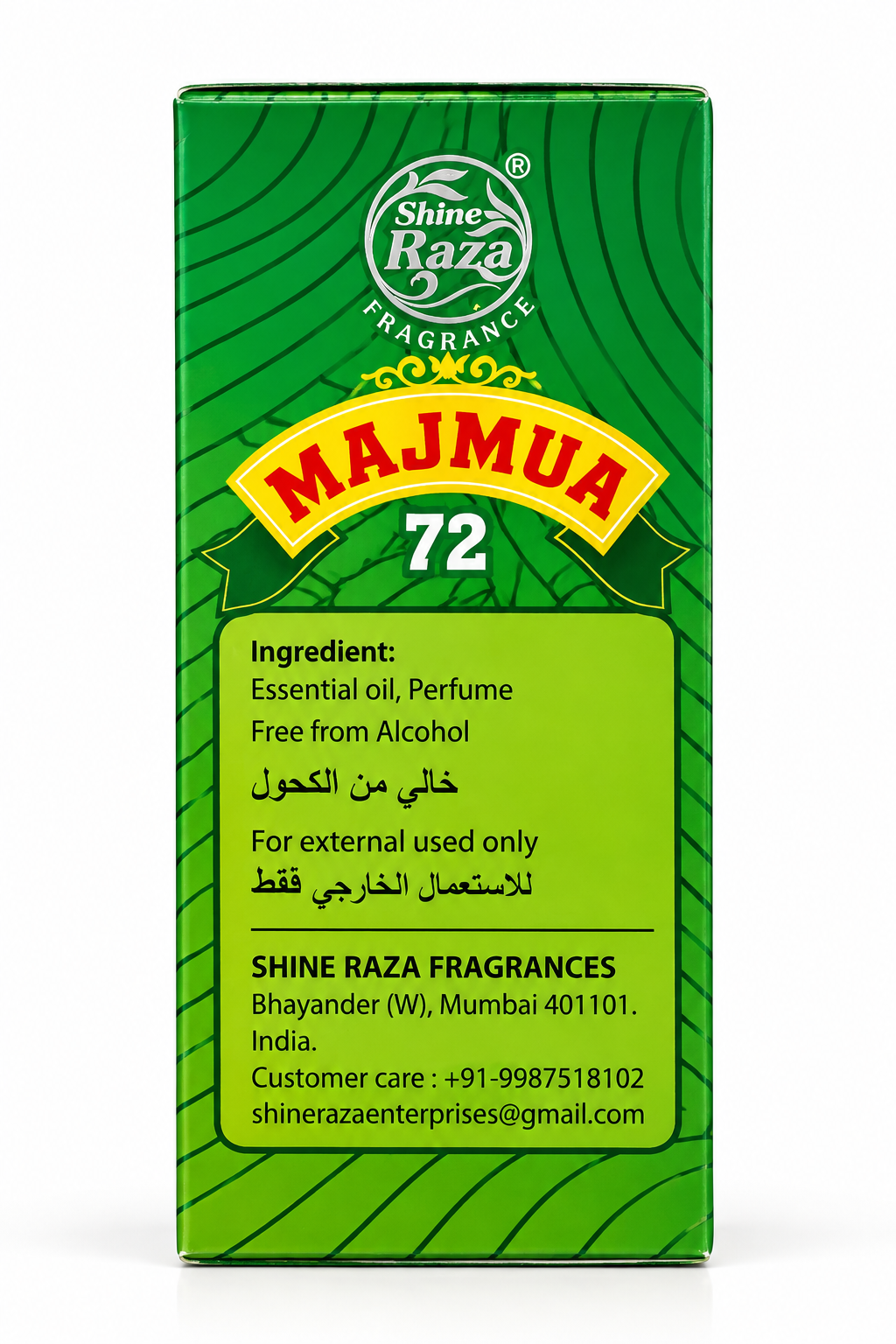 Majmua 72
