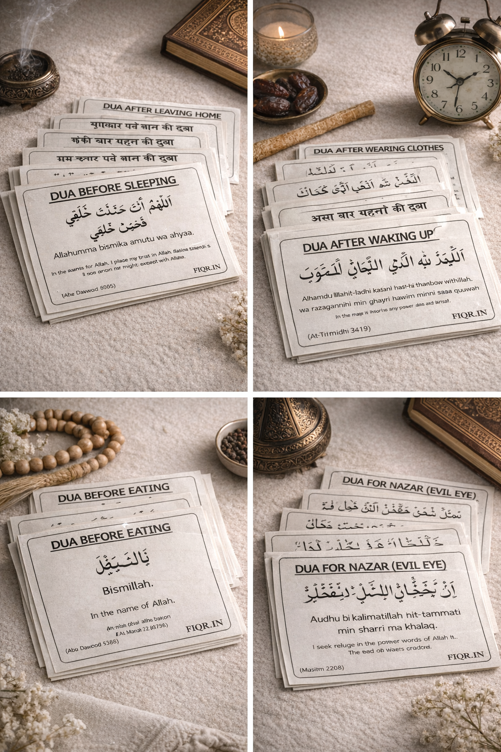 English Dua Stickers (12 dua in a set)