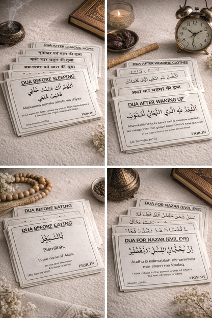 English Dua Stickers (12 dua in a set)