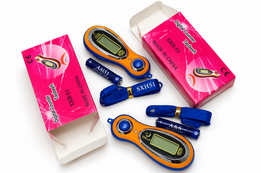 Digital Tasbeeh Counter SXH-51 – Handheld Electronic Zikr Counter with LCD Display, Battery & Strap