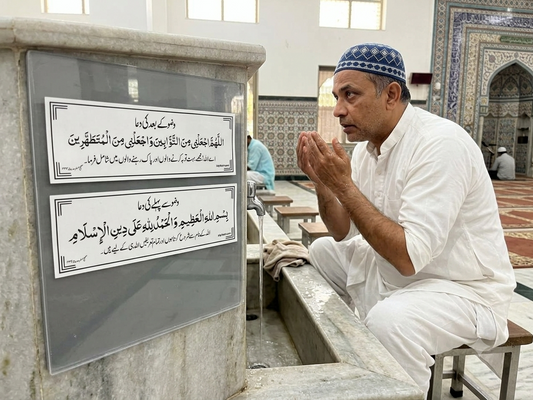 Masjid Dua Urdu Stickers(7 Dua in a Set)