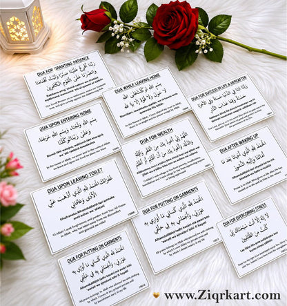 English Dua Stickers (15 dua in a set)