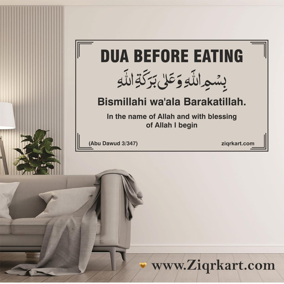 English Dua Stickers (15 dua in a set)