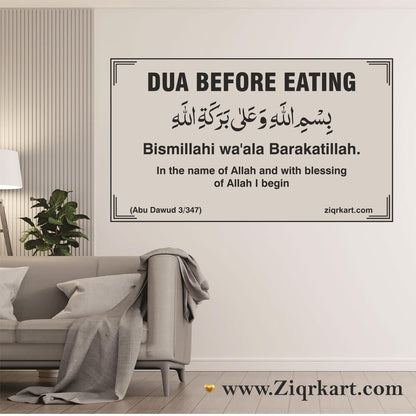English Dua Stickers (15 dua in a set)