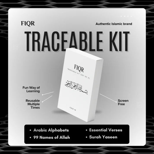 Traceable Kit (Set of 4)